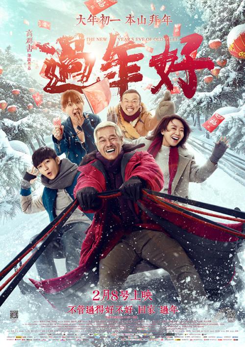 圣路易斯欧比斯普分校学生卡